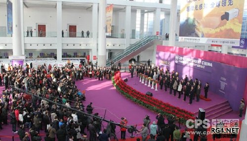 2012年中国国际社会公共安全产品博览会在北京举行